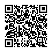 qrcode:https://www.info241.info/ali-bongo-le-haut-ogooue-et-la-fraude-electorale-de-la,2934