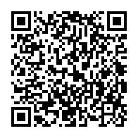 qrcode:https://www.info241.info/monnaie-numerique-offrir-aux-consommateurs-des-solutions,9641