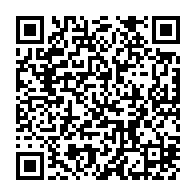 qrcode:https://www.info241.info/jeux-africains-2019-les-deux-derniers-athletes-du-gabon-entrent,4613