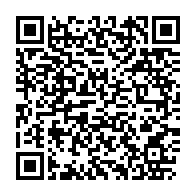 qrcode:https://www.info241.info/port-gentil-pres-de-25-d-enfants-de-moins-de-18-ans-prives-d,10276