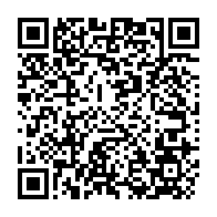 qrcode:https://www.info241.info/coronavirus-un-23e-deces-au-gabon-la-barre-des-1-000-guerisons,5170