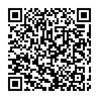 qrcode:https://www.info241.info/politique-generale-de-la-transition-discours-du-premier-ministre,8452