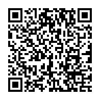 qrcode:https://www.info241.info/obseques-moukagni-iwangou-la-republique-salue-un-homme-d-etat,11173