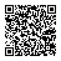 qrcode:https://www.info241.info/la-fondation-ma-banniere-lance-un-ambitieux-programme-de-soutien,9003