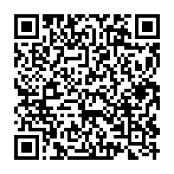 qrcode:https://www.info241.info/reformes-economiques-mines-et-diplomatie-que-retenir-du-conseil,10860