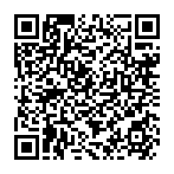 qrcode:https://www.info241.info/ntoum-le-tribunal-de-la-ville-sorti-de-terre-apres-20-ans-de,9416