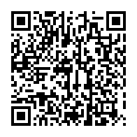 qrcode:https://www.info241.info/le-gabon-rouvre-ses-ecoles-de-sante-provinciales-apres-deux,9712