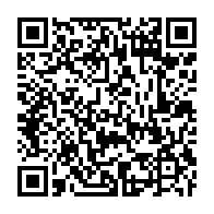 qrcode:https://www.info241.info/l-enrichissement-illicite-de-la-famille-bongo-sur-l-or-noir,2939