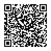 qrcode:https://www.info241.info/roger-buttin-cette-ecole-publique-gabonaise-invivable-et,6742