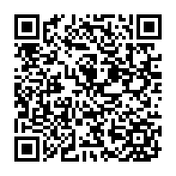 qrcode:https://www.info241.info/presidentielle-2025-ejecte-de-la-course-jean-remy-yama-accuse-la,10139