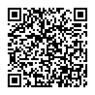 qrcode:https://www.info241.info/presidentielle-gabonaise-la-candidature-unique-de-l-opposition,7796