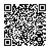 qrcode:https://www.info241.info/vire-sans-menagement-du-clr-alexandre-desire-tapoyo-brise-enfin,2507