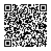 qrcode:https://www.info241.info/auditions-de-hauts-responsables-a-la-cnlcei-les-gabonais-n-en,5184