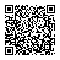 qrcode:https://www.info241.info/independance-an-61-retour-en-images-sur-les-festivites-a-l,6136