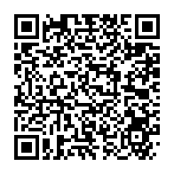 qrcode:https://www.info241.info/mboumba-nziengui-et-bekale-nze-a-la-rescousse-du-gouvernement,1271