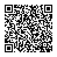 qrcode:https://www.info241.info/presidentielle-2025-le-pdg-sans-candidat-temporise-et-fait-durer,10130