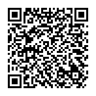 qrcode:https://www.info241.info/bruno-ben-moubamba-denie-la-legalite-de-son-eviction-du-siege-de,941