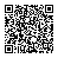 qrcode:https://www.info241.info/statut-de-l-artiste-le-gabon-veut-ameliorer-la-gestion-de-son,5421
