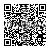 qrcode:https://www.info241.info/yas-une-nouvelle-plateforme-du-pnud-pour-booster-l-ecosysteme,3716