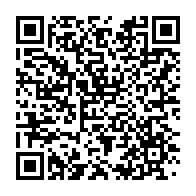 qrcode:https://www.info241.info/la-bad-au-chevet-du-projet-agricole-graine-des-autorites,3267