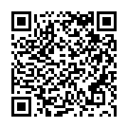 qrcode:https://www.info241.info/can-2023-les-12-groupes-de-l-ultime-dernier-tour-des,6817