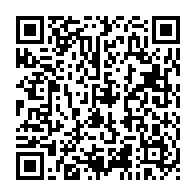 qrcode:https://www.info241.info/rene-ndemezo-o-obiang-le-meilleur-d-entre-nous-c-est-jean-ping,1357