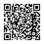 qrcode:https://www.info241.info/le-livre-gabonais-a-l-honneur-ce-samedi-a-paris,351