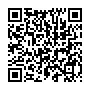 qrcode:https://www.info241.info/l-assemblee-generale-de-dynamique-unitaire-en-images,831
