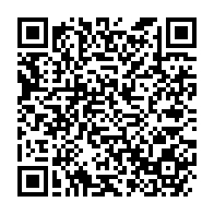 qrcode:https://www.info241.info/le-roi-du-tandima-vyckos-ekondo-n-est-pas-mort-mais-alite-au,7957