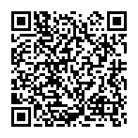 qrcode:https://www.info241.info/20-millions-d-africains-beneficieraient-des-retombees-des,2876