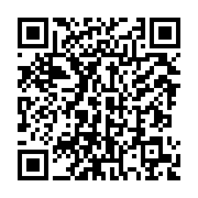 qrcode:https://www.info241.info/deces-brutal-du-syndicaliste-louis-patrick-mombo-leader,6409