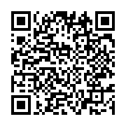 qrcode:https://www.info241.info/voter-sert-il-encore-a-quelque-chose-au-gabon,2251