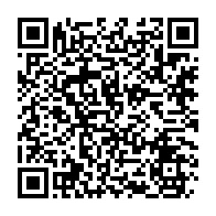 qrcode:https://www.info241.info/le-psd-vante-les-vertus-de-la-provincialisation-pour-parvenir-au,5939