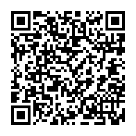 qrcode:https://www.info241.info/des-billets-de-la-can-gabon-2017-distribues-gratuitement-aux,2416