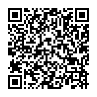 qrcode:https://www.info241.info/covid-19-l-ua-debute-le-deploiement-mensuel-de-400-millions-de,6093