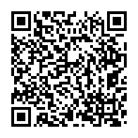 qrcode:https://www.info241.info/crise-a-reagir-le-camp-ndong-obiang-riposte-avec-un-nouveau-logo,10670