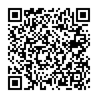 qrcode:https://www.info241.info/renforcement-de-capacites-a-port-gentil-les-volontaires-du-oui,10340