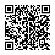 qrcode:https://www.info241.info/jocksy-ondo-louemba-une-ecriture-engagee-pour-le-gabon,9822
