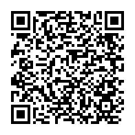 qrcode:https://www.info241.info/code-du-travail-la-greve-a-la-seeg-aurait-coute-plus-de-533,4880