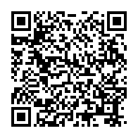 qrcode:https://www.info241.info/l-upr-de-gervais-oniane-accuse-de-plagiat-d-usurpation-et-d-etre,9308