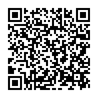 qrcode:https://www.info241.info/coronavirus-la-coupe-d-afrique-des-nations-de-football-aura-bien,6455