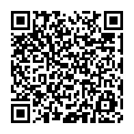 qrcode:https://www.info241.info/ali-bongo-et-dodo-bounguendza-consacrent-la-bonne-vitalite-du,4485