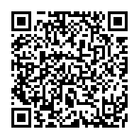 qrcode:https://www.info241.info/1er-conseil-des-ministres-de-la-ve-republique-oligui-nguema,10338