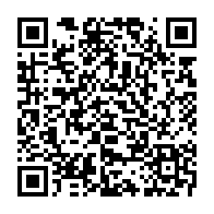 qrcode:https://www.info241.info/b2-pierre-alain-mounguengui-relache-puis-place-en-garde-a-vue,6826