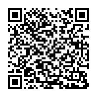 qrcode:https://www.info241.info/64-000-dossiers-de-fonctionnaires-gabonais-en-attente-de,8834