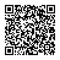 qrcode:https://www.info241.info/le-futur-emprunt-triennal-du-gabon-avec-le-fmi-est-toujours-en,5920